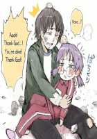 Don't mind ★ Fruit Punch Sensei!! / どんまい★フルーツポンチ伯爵先生！！ [Gomennasai] [Original] Thumbnail Page 23