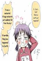 Don't mind ★ Fruit Punch Sensei!! / どんまい★フルーツポンチ伯爵先生！！ [Gomennasai] [Original] Thumbnail Page 24