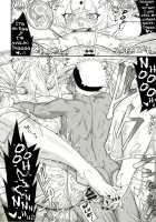 Debauchery of a Mature Honeypot Princess Ch 2 / 熟蜜姫淫蕩伝2 [Numahana] [Naruto] Thumbnail Page 17