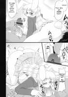 Glamorous Marisa -Cosplay Ecchi Hen- / GLAMOROUS MARISA -コスプレエッチ編- [Eisen] [Touhou Project] Thumbnail Page 11