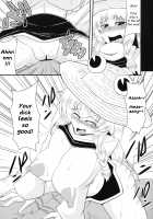 Glamorous Marisa -Cosplay Ecchi Hen- / GLAMOROUS MARISA -コスプレエッチ編- [Eisen] [Touhou Project] Thumbnail Page 16