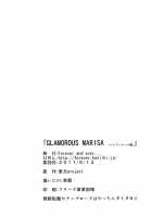 Glamorous Marisa -Cosplay Ecchi Hen- / GLAMOROUS MARISA -コスプレエッチ編- [Eisen] [Touhou Project] Thumbnail Page 25