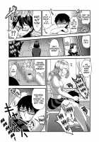 Swimmy / スイミー [Isaki] [Original] Thumbnail Page 14