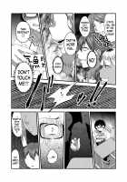 Swimmy / スイミー [Isaki] [Original] Thumbnail Page 09