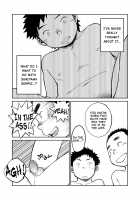 Manga Shounen Zoom Vol. 06 / 漫画少年ズーム VOL.06 [Shigeru] [Original] Thumbnail Page 19