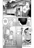 Manga Shounen Zoom Vol. 06 / 漫画少年ズーム VOL.06 [Shigeru] [Original] Thumbnail Page 23