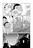 Manga Shounen Zoom Vol. 06 / 漫画少年ズーム VOL.06 [Shigeru] [Original] Thumbnail Page 31