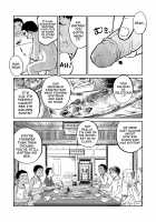 Manga Shounen Zoom Vol. 06 / 漫画少年ズーム VOL.06 [Shigeru] [Original] Thumbnail Page 35