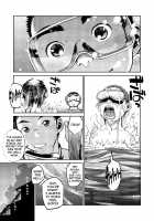 Manga Shounen Zoom Vol. 06 / 漫画少年ズーム VOL.06 [Shigeru] [Original] Thumbnail Page 45