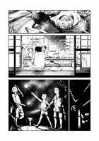 Manga Shounen Zoom Vol. 06 / 漫画少年ズーム VOL.06 [Shigeru] [Original] Thumbnail Page 46