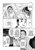 Manga Shounen Zoom Vol. 06 / 漫画少年ズーム VOL.06 [Shigeru] [Original] Thumbnail Page 48