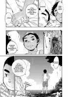 Manga Shounen Zoom Vol. 06 / 漫画少年ズーム VOL.06 [Shigeru] [Original] Thumbnail Page 55