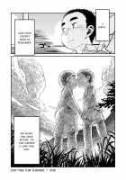 Manga Shounen Zoom Vol. 06 / 漫画少年ズーム VOL.06 [Shigeru] [Original] Thumbnail Page 56