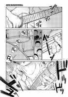 Manga Shounen Zoom Vol. 07 / 漫画少年ズーム vol.07 [Shigeru] [Original] Thumbnail Page 17