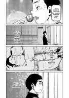Manga Shounen Zoom Vol. 07 / 漫画少年ズーム vol.07 [Shigeru] [Original] Thumbnail Page 20