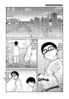 Manga Shounen Zoom Vol. 07 / 漫画少年ズーム vol.07 [Shigeru] [Original] Thumbnail Page 24