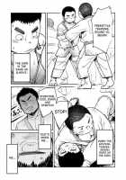 Manga Shounen Zoom Vol. 07 / 漫画少年ズーム vol.07 [Shigeru] [Original] Thumbnail Page 29