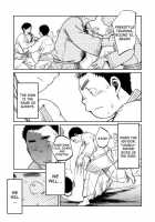 Manga Shounen Zoom Vol. 07 / 漫画少年ズーム vol.07 [Shigeru] [Original] Thumbnail Page 36