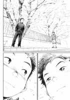 Manga Shounen Zoom Vol. 09 / 漫画少年ズーム vol.09 [Shigeru] [Original] Thumbnail Page 19