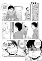Manga Shounen Zoom Vol. 09 / 漫画少年ズーム vol.09 [Shigeru] [Original] Thumbnail Page 31