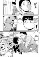 Manga Shounen Zoom Vol. 09 / 漫画少年ズーム vol.09 [Shigeru] [Original] Thumbnail Page 36