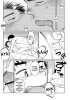 Manga Shounen Zoom Vol. 09 / 漫画少年ズーム vol.09 [Shigeru] [Original] Thumbnail Page 39