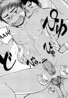 Manga Shounen Zoom Vol. 09 / 漫画少年ズーム vol.09 [Shigeru] [Original] Thumbnail Page 41