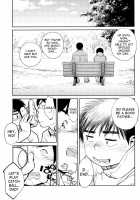 Manga Shounen Zoom Vol. 09 / 漫画少年ズーム vol.09 [Shigeru] [Original] Thumbnail Page 48