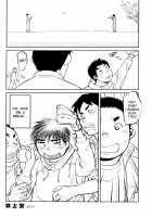 Manga Shounen Zoom Vol. 09 / 漫画少年ズーム vol.09 [Shigeru] [Original] Thumbnail Page 49
