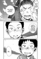 Manga Shounen Zoom Vol. 10 / 漫画少年ズーム vol.10 [Shigeru] [Original] Thumbnail Page 17