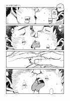Manga Shounen Zoom Vol. 10 / 漫画少年ズーム vol.10 [Shigeru] [Original] Thumbnail Page 19