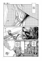 Manga Shounen Zoom Vol. 10 / 漫画少年ズーム vol.10 [Shigeru] [Original] Thumbnail Page 23