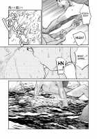 Manga Shounen Zoom Vol. 10 / 漫画少年ズーム vol.10 [Shigeru] [Original] Thumbnail Page 39