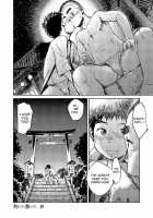 Manga Shounen Zoom Vol. 10 / 漫画少年ズーム vol.10 [Shigeru] [Original] Thumbnail Page 48