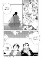 Manga Shounen Zoom Vol. 11 & 12 / 漫画少年ズーム vol.11 & 12 [Shigeru] [Original] Thumbnail Page 20