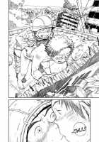 Manga Shounen Zoom Vol. 11 & 12 / 漫画少年ズーム vol.11 & 12 [Shigeru] [Original] Thumbnail Page 26