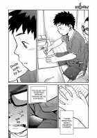 Manga Shounen Zoom Vol. 11 & 12 / 漫画少年ズーム vol.11 & 12 [Shigeru] [Original] Thumbnail Page 30