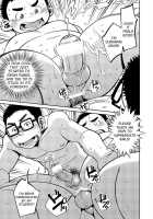 Manga Shounen Zoom Vol. 11 & 12 / 漫画少年ズーム vol.11 & 12 [Shigeru] [Original] Thumbnail Page 45