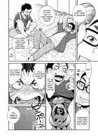 Manga Shounen Zoom Vol. 11 & 12 / 漫画少年ズーム vol.11 & 12 [Shigeru] [Original] Thumbnail Page 46