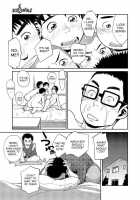 Manga Shounen Zoom Vol. 11 & 12 / 漫画少年ズーム vol.11 & 12 [Shigeru] [Original] Thumbnail Page 51