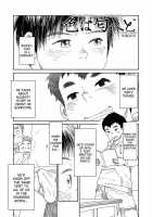 Manga Shounen Zoom Vol. 13 / 漫画少年ズーム vol.13 [Shigeru] [Original] Thumbnail Page 21