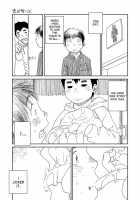 Manga Shounen Zoom Vol. 13 / 漫画少年ズーム vol.13 [Shigeru] [Original] Thumbnail Page 25