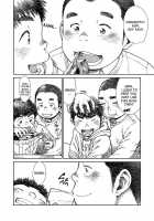 Manga Shounen Zoom Vol. 13 / 漫画少年ズーム vol.13 [Shigeru] [Original] Thumbnail Page 30