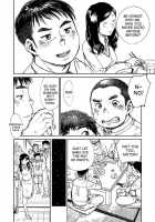 Manga Shounen Zoom Vol. 13 / 漫画少年ズーム vol.13 [Shigeru] [Original] Thumbnail Page 32