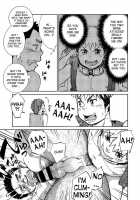 Manga Shounen Zoom Vol. 14 / 漫画少年ズーム vol.14 [Shigeru] [Original] Thumbnail Page 18