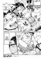 Manga Shounen Zoom Vol. 14 / 漫画少年ズーム vol.14 [Shigeru] [Original] Thumbnail Page 39