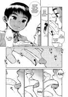 Manga Shounen Zoom Vol. 14 / 漫画少年ズーム vol.14 [Shigeru] [Original] Thumbnail Page 42