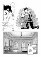 Manga Shounen Zoom Vol. 14 / 漫画少年ズーム vol.14 [Shigeru] [Original] Thumbnail Page 43