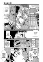 Manga Shounen Zoom Vol. 14 / 漫画少年ズーム vol.14 [Shigeru] [Original] Thumbnail Page 46