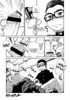 Manga Shounen Zoom Vol. 15 / 漫画少年ズーム vol.15 [Shigeru] [Original] Thumbnail Page 21